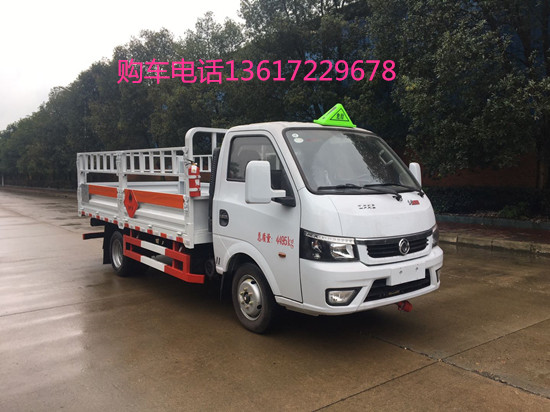 國六東風(fēng)途逸氣瓶運輸車